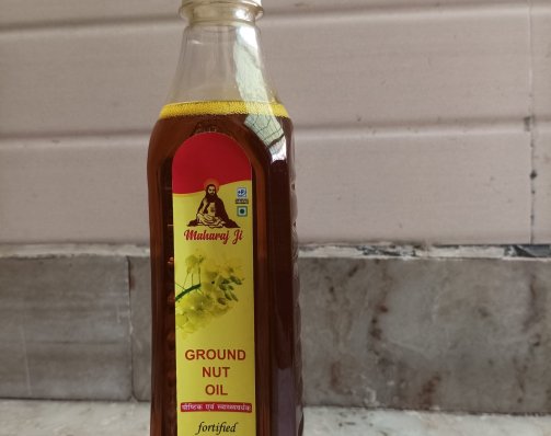 ground nut oil